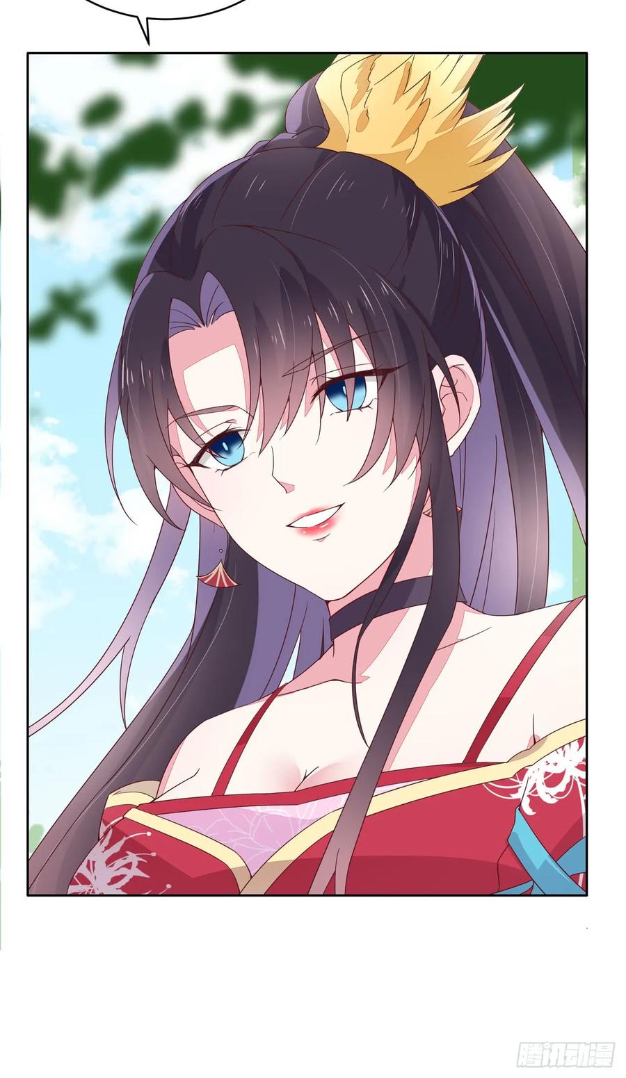 《至尊瞳术师：绝世大小姐》第十五话 谁咬的？ 第38页