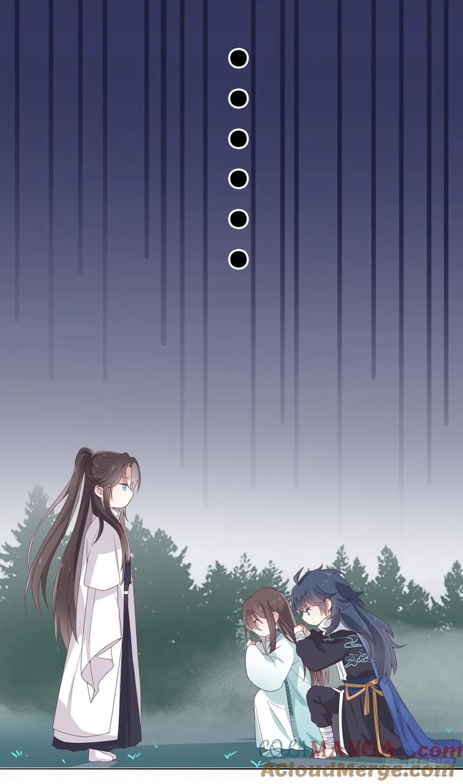 《至尊瞳术师：绝世大小姐》第十五话 谁咬的？ 第7页