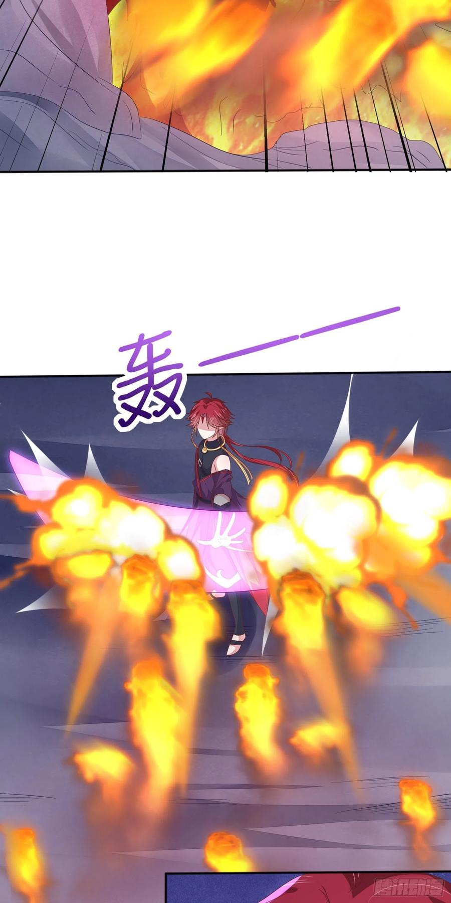 《至尊瞳术师：绝世大小姐》第一百六十一话 猪猪变身 第6页