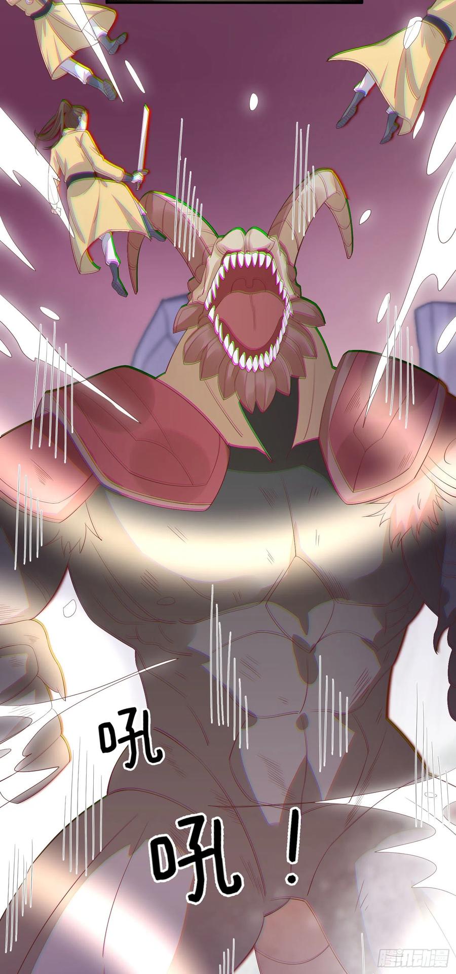 《至尊瞳术师：绝世大小姐》第一百六十八话 危机四伏 第24页