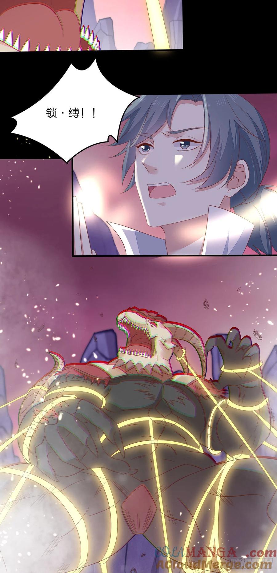 《至尊瞳术师：绝世大小姐》第一百六十八话 危机四伏 第19页