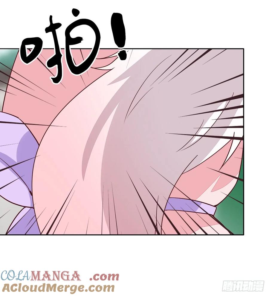 《至尊瞳术师：绝世大小姐》第十六话 逛青楼么？ 第34页