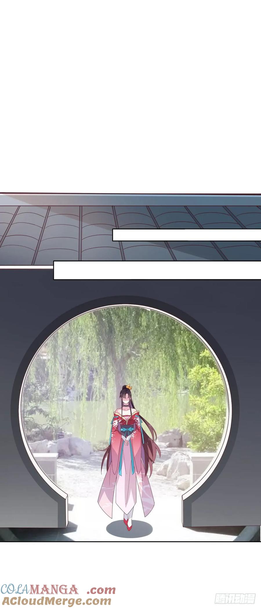 《至尊瞳术师：绝世大小姐》第十六话 逛青楼么？ 第28页