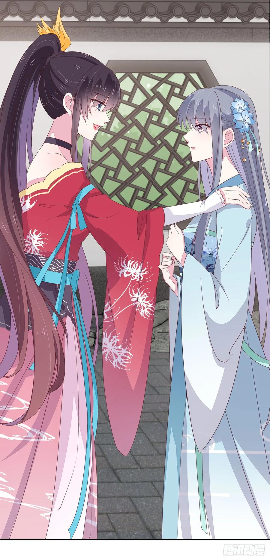 《至尊瞳术师：绝世大小姐》第十六话 逛青楼么？ 第14页