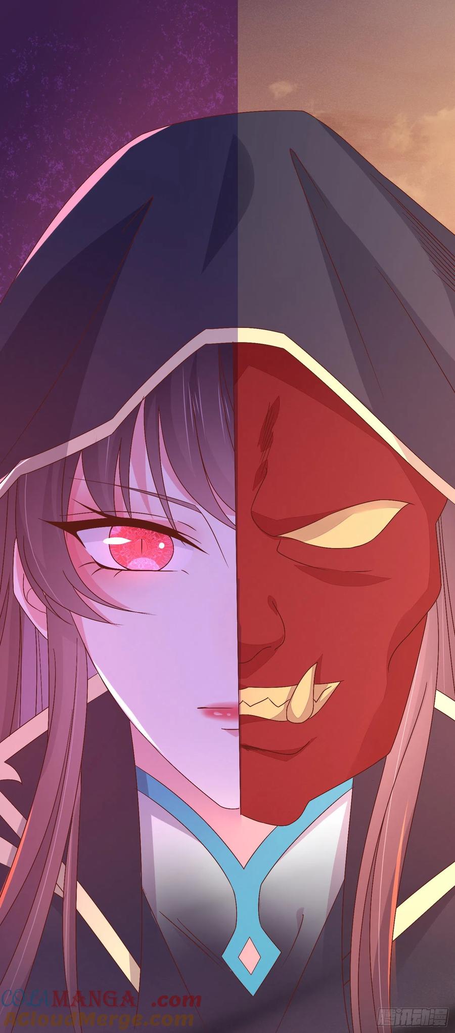 《至尊瞳术师：绝世大小姐》第一百七十话 猪猪哭泣 第23页