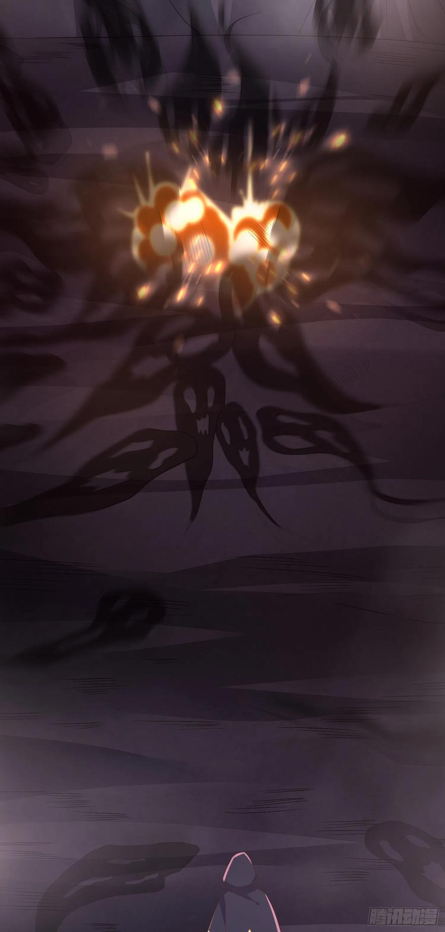 《至尊瞳术师：绝世大小姐》第一百七十一话 异变 第8页