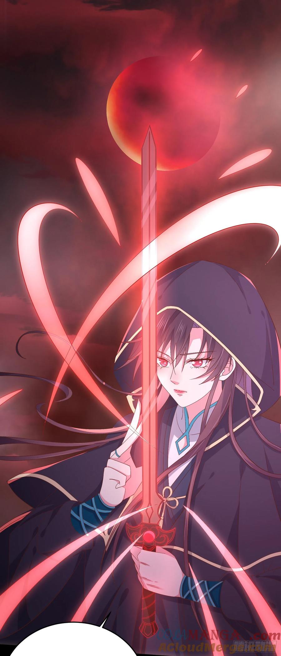 《至尊瞳术师：绝世大小姐》第一百七十一话 异变 第17页