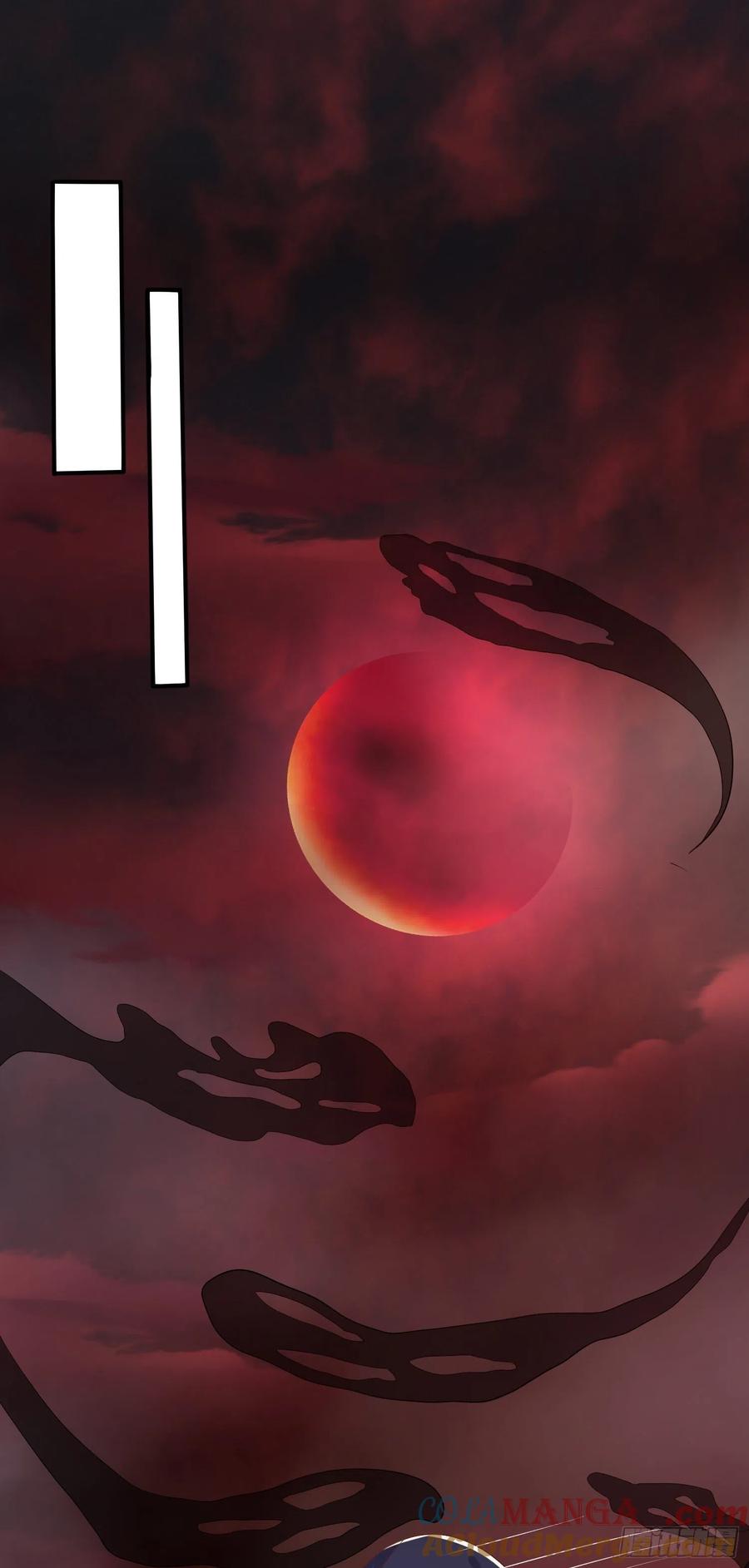 《至尊瞳术师：绝世大小姐》第一百七十一话 异变 第3页