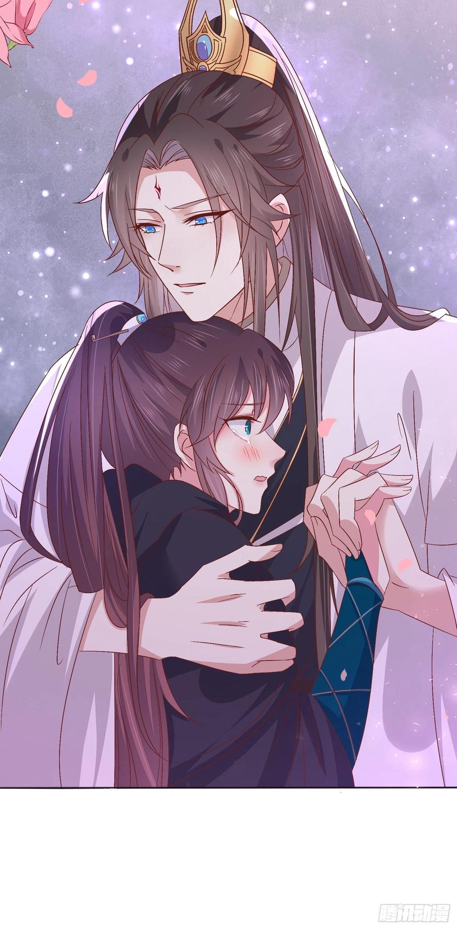 《至尊瞳术师：绝世大小姐》第一百七十三话 尊主消失 第20页