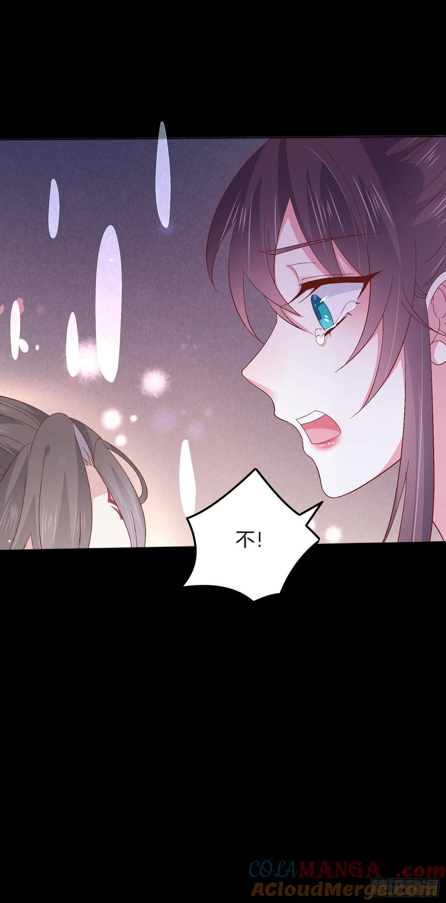 《至尊瞳术师：绝世大小姐》第一百七十三话 尊主消失 第29页