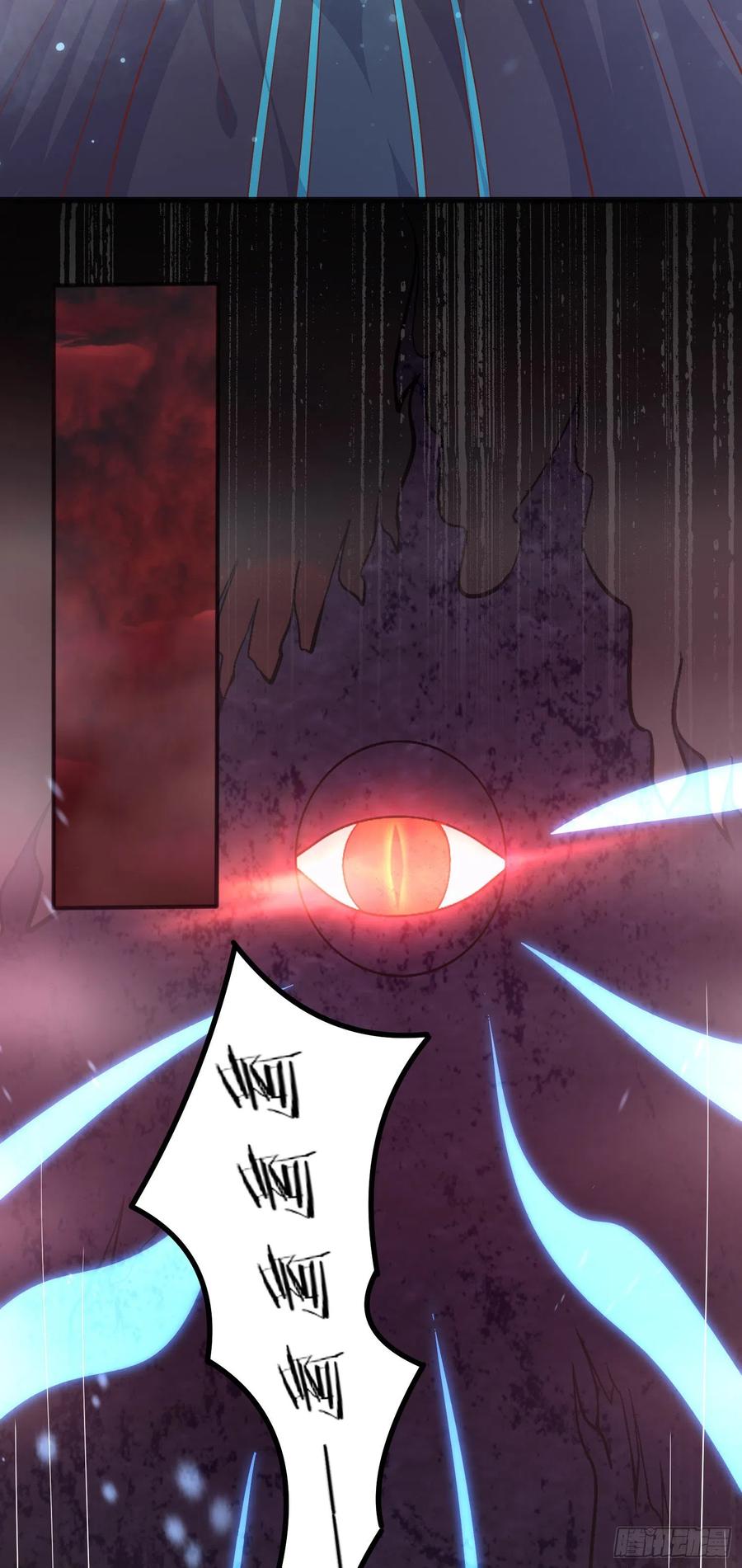 《至尊瞳术师：绝世大小姐》第一百七十四话 表白 第14页