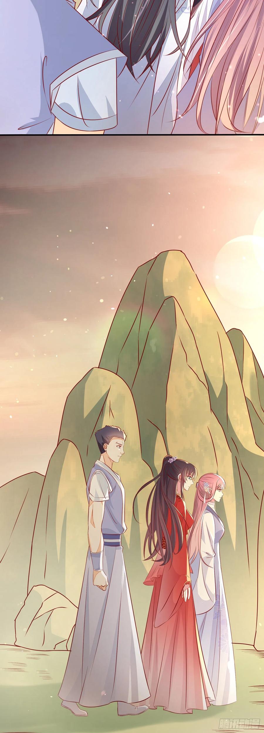 《至尊瞳术师：绝世大小姐》第一百七十六话 过眼云烟 第18页