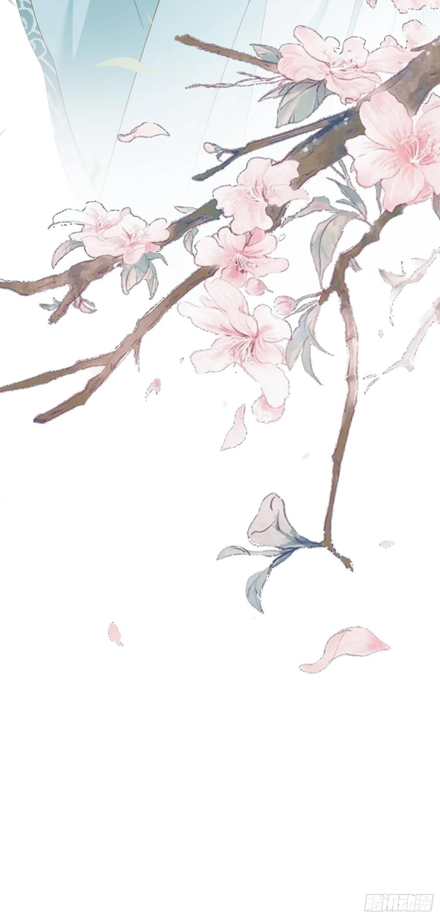 《至尊瞳术师：绝世大小姐》第一百七十八话 哄你 第28页