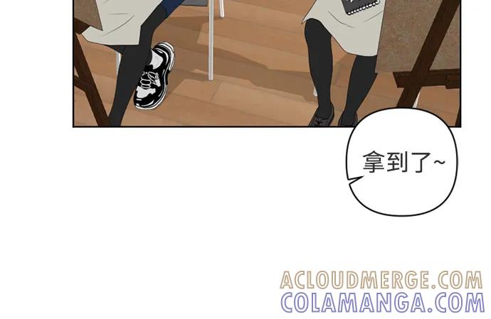 《如画青春》[第19话] 点·线·面（1） 第22页