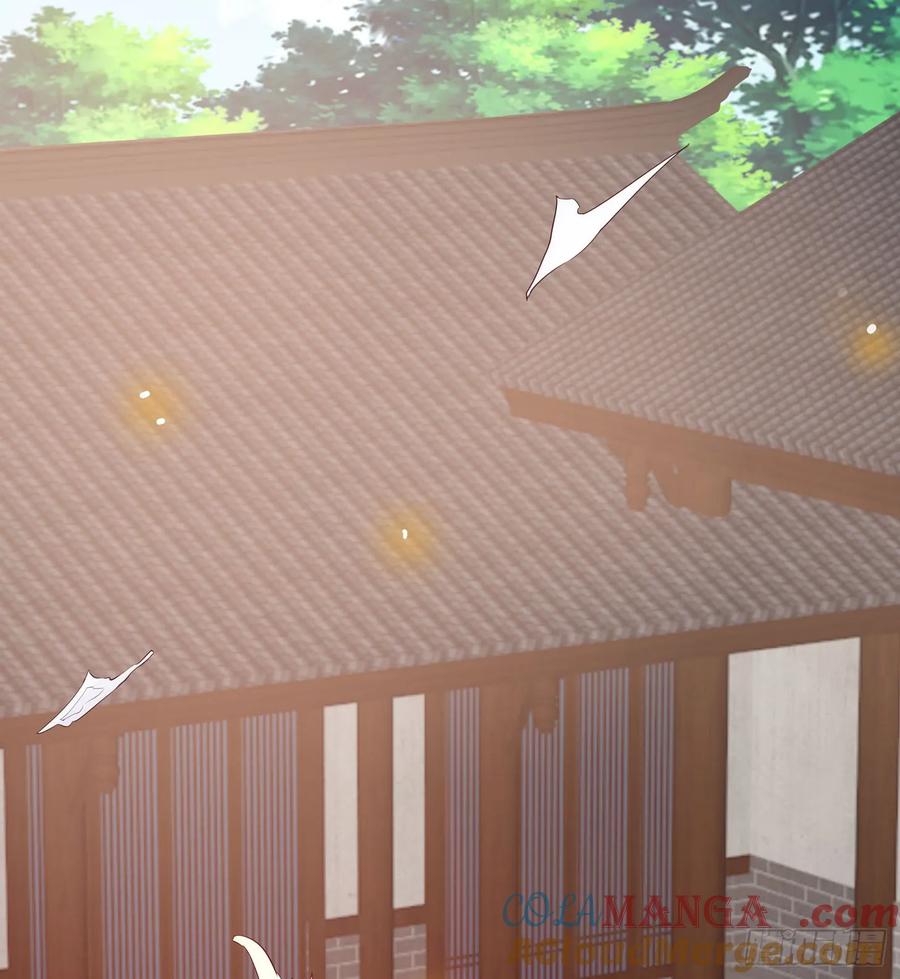 《至尊瞳术师：绝世大小姐》第十七话 不祥血瞳 第13页