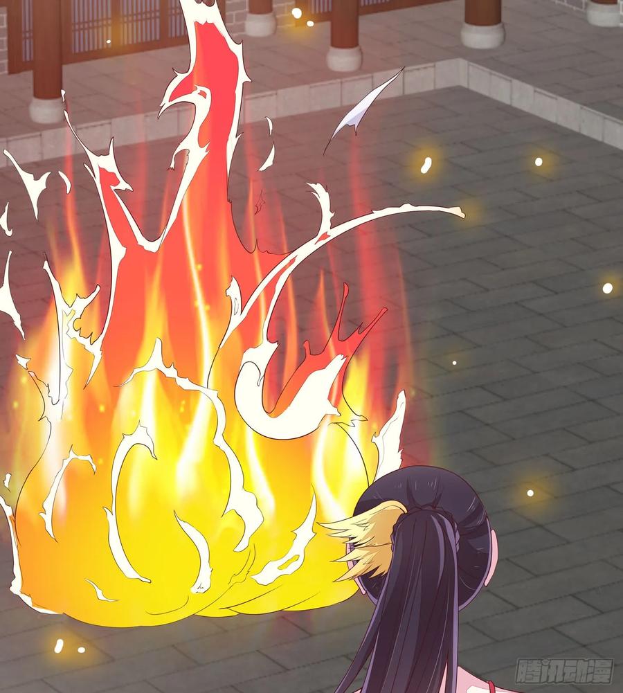 《至尊瞳术师：绝世大小姐》第十七话 不祥血瞳 第14页