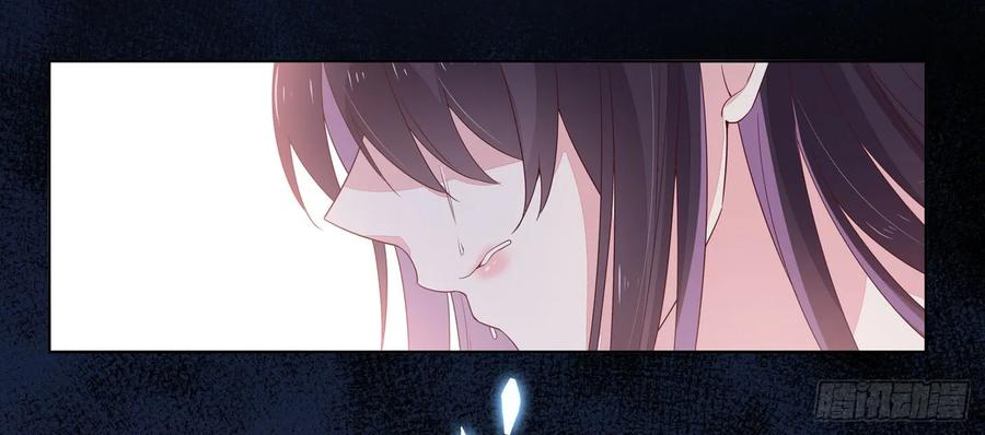 《至尊瞳术师：绝世大小姐》第十七话 不祥血瞳 第41页