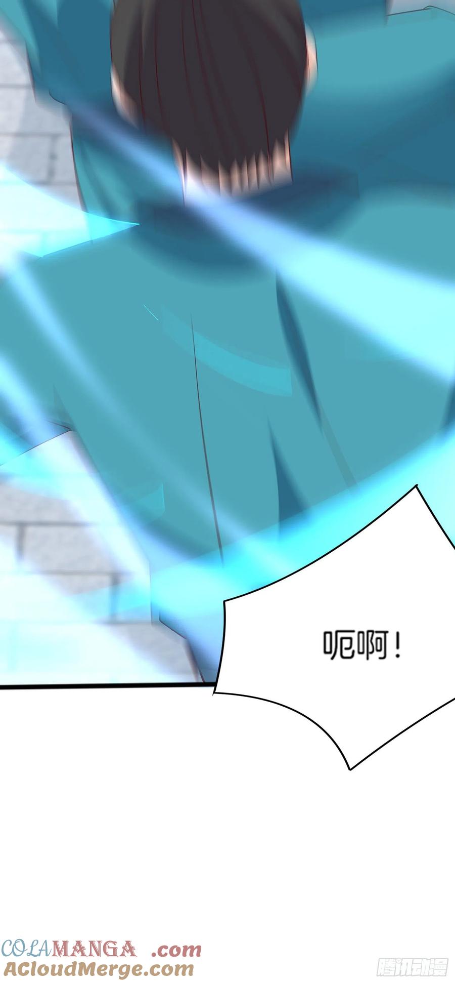 《至尊瞳术师：绝世大小姐》第一百八十话 重逢 第23页