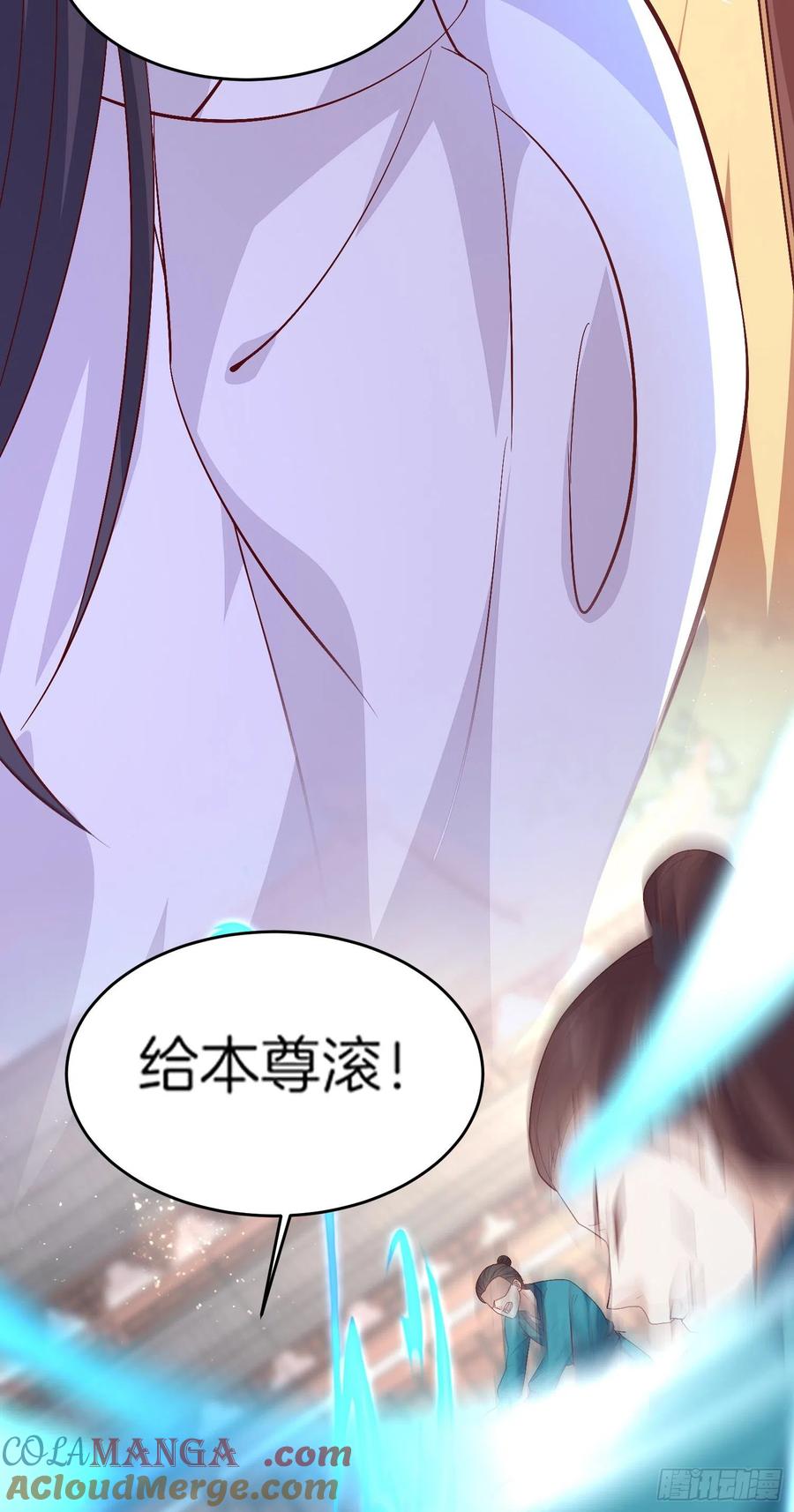 《至尊瞳术师：绝世大小姐》第一百八十话 重逢 第7页