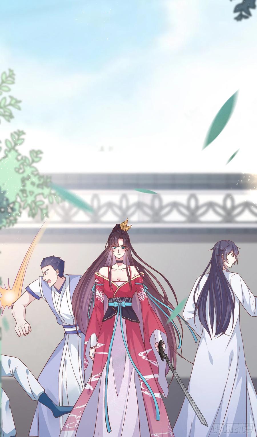 《至尊瞳术师：绝世大小姐》第一百八十话 重逢 第14页
