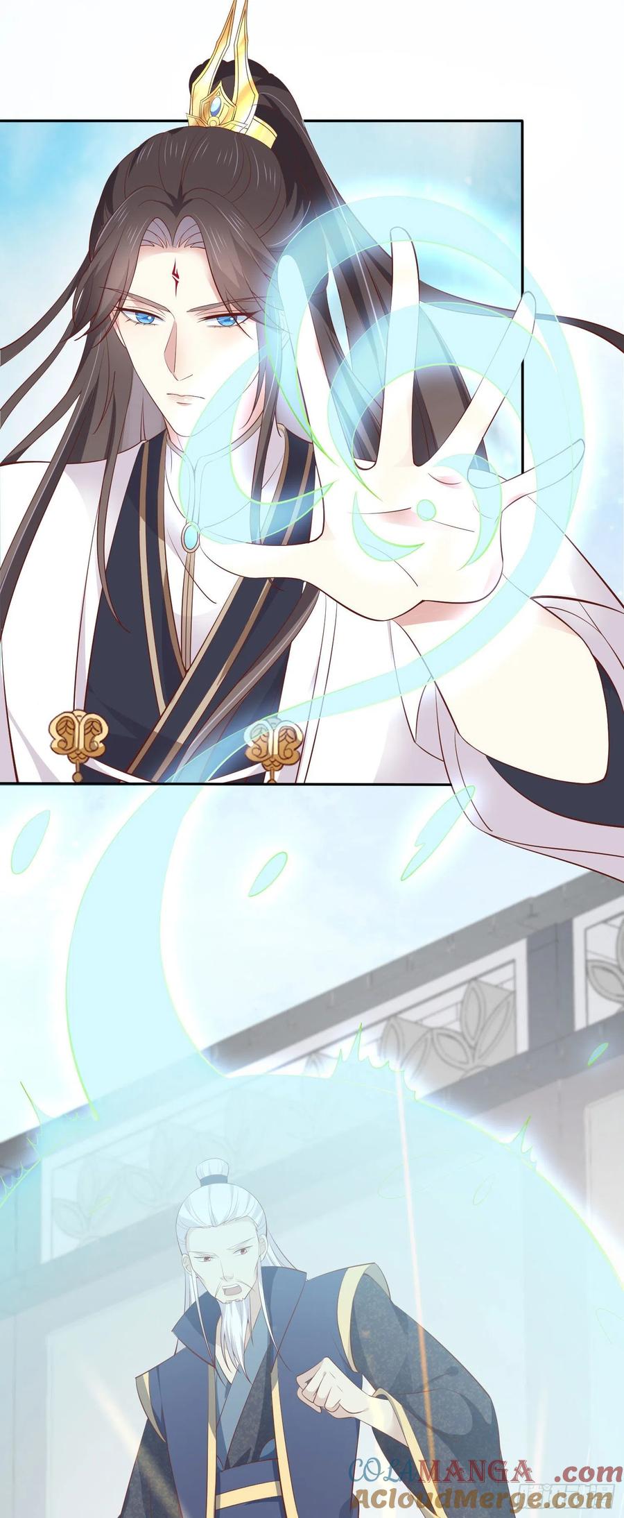 《至尊瞳术师：绝世大小姐》第一百八十一话 好白菜被拱了 第23页
