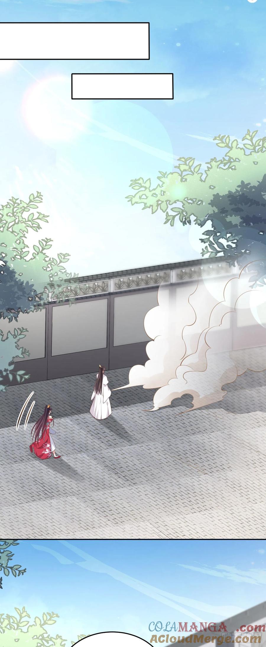 《至尊瞳术师：绝世大小姐》第一百八十一话 好白菜被拱了 第27页