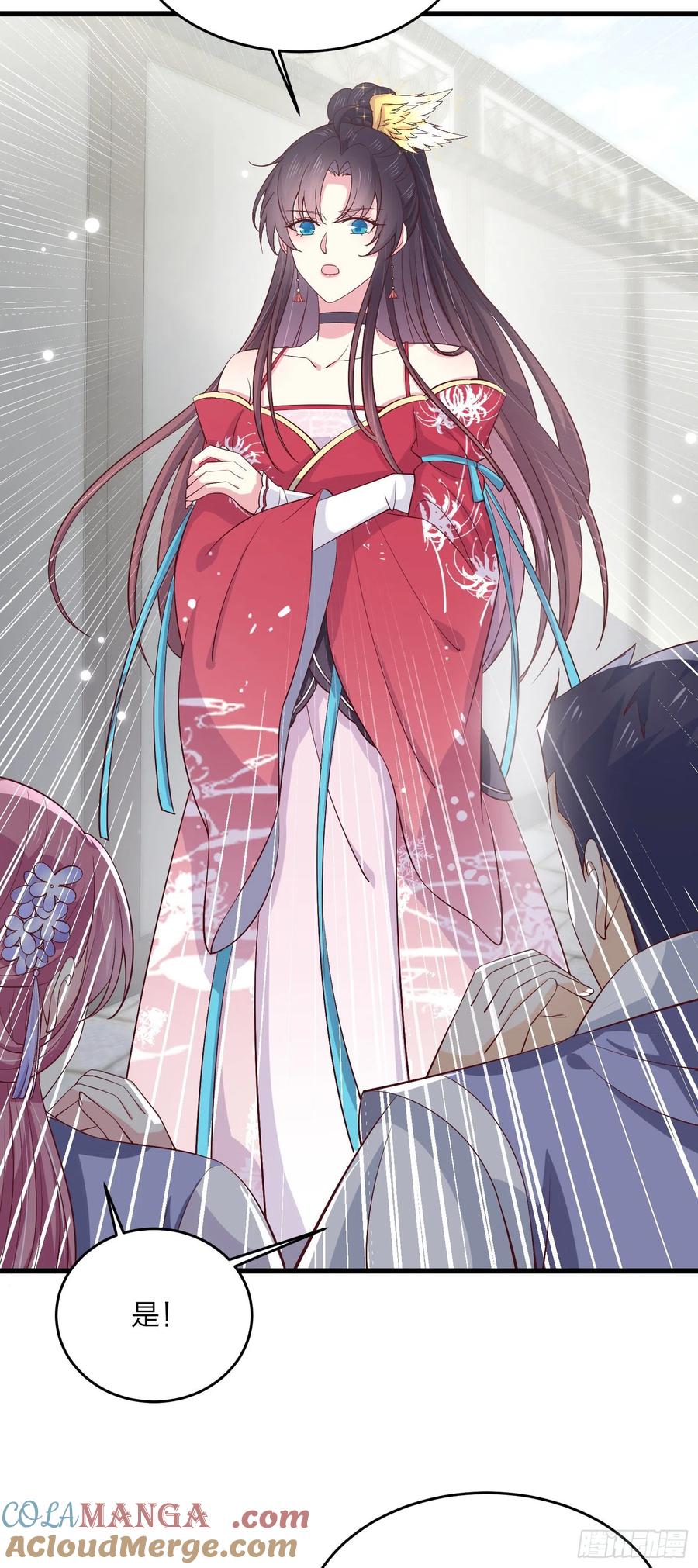 《至尊瞳术师：绝世大小姐》第一百八十二话 时光回溯 第21页