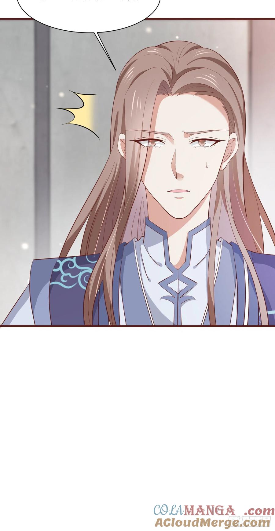 《至尊瞳术师：绝世大小姐》第一百八十四话 眼熟么？ 第31页