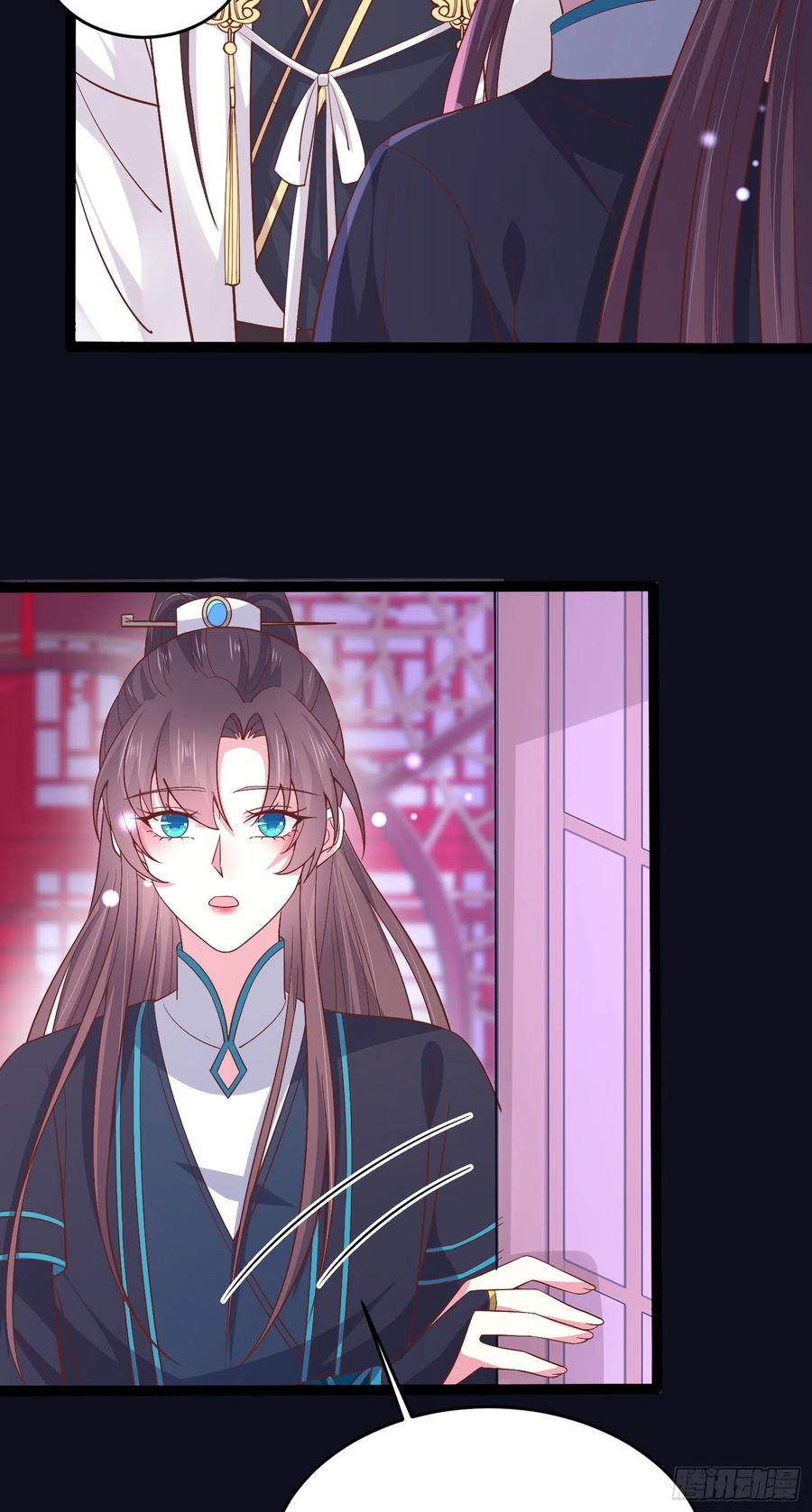 《至尊瞳术师：绝世大小姐》第一百八十六话 脱衣服？ 第14页