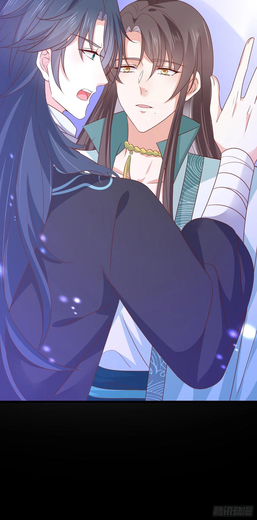《至尊瞳术师：绝世大小姐》第一百八十六话 脱衣服？ 第32页