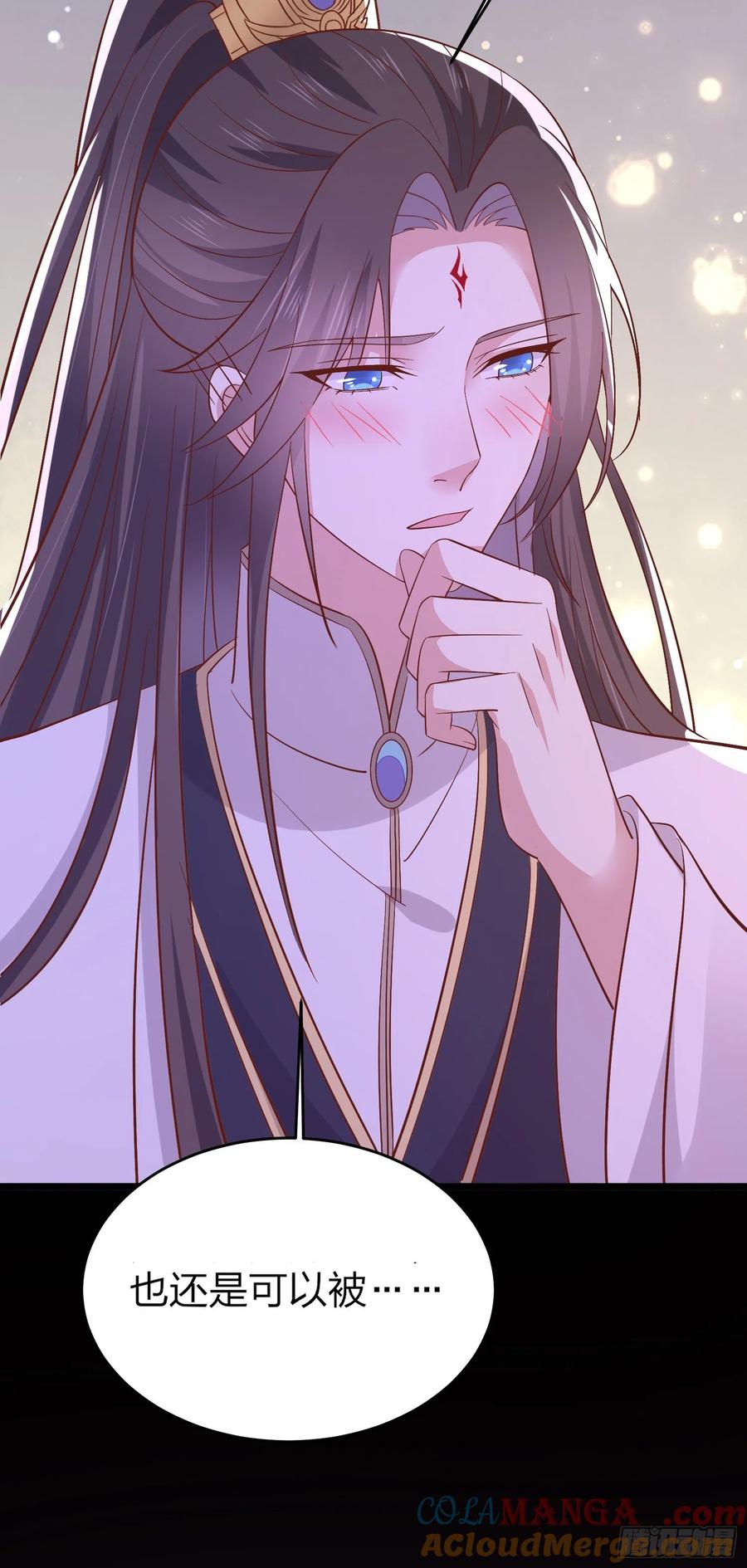 《至尊瞳术师：绝世大小姐》第一百八十六话 脱衣服？ 第19页