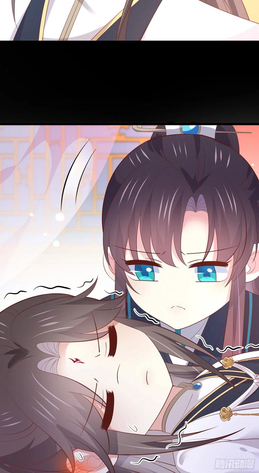 《至尊瞳术师：绝世大小姐》第一百八十八话 勾引 第8页