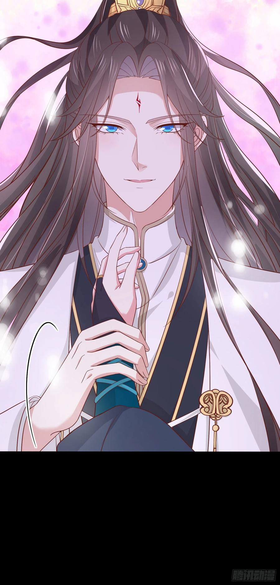 《至尊瞳术师：绝世大小姐》第一百八十九话 喜欢吗？ 第16页