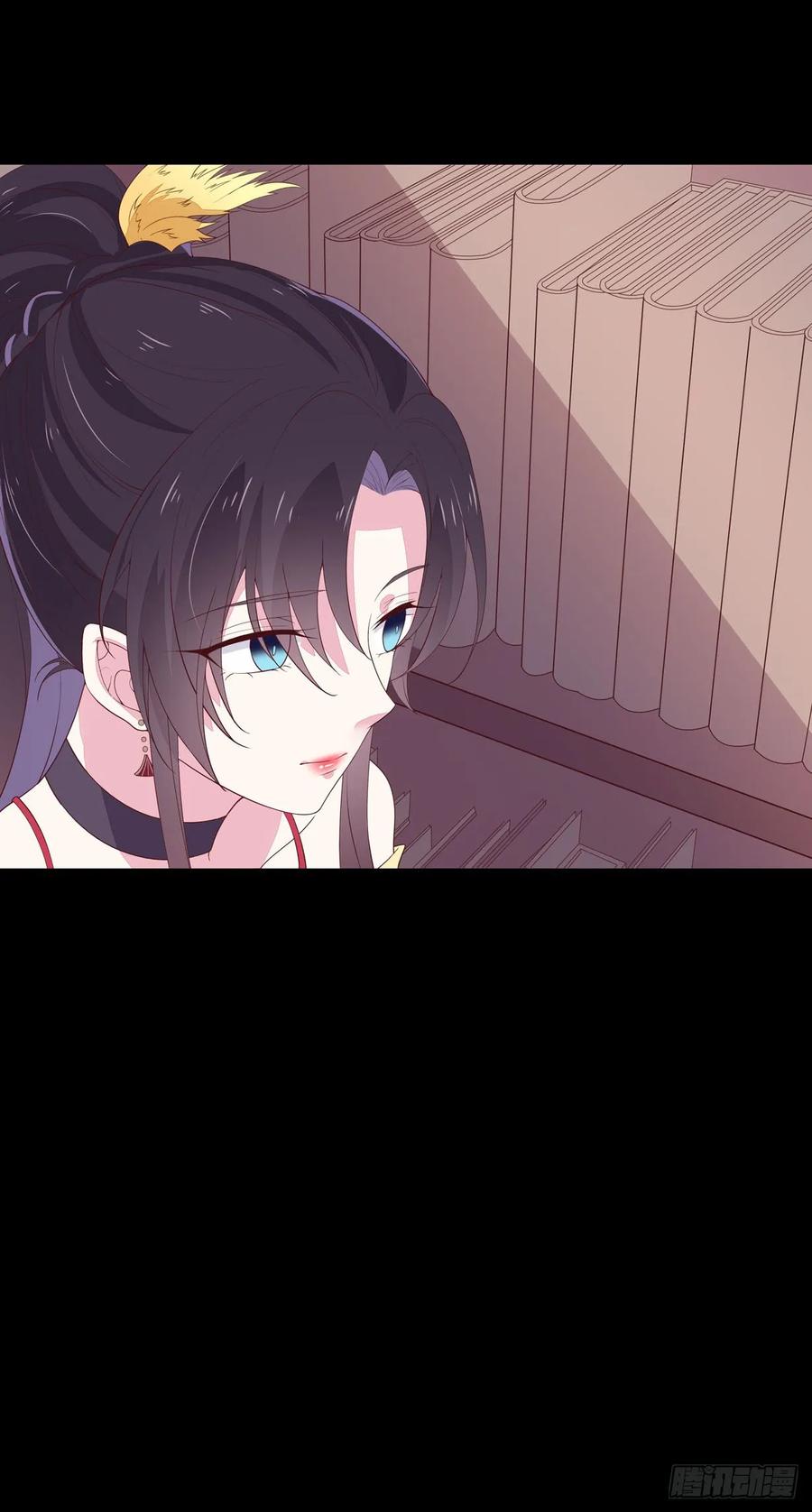 《至尊瞳术师：绝世大小姐》第十八话 亲自捉人 第53页