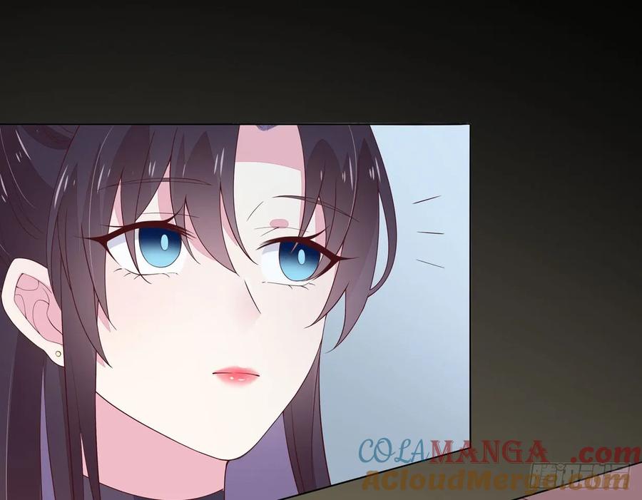 《至尊瞳术师：绝世大小姐》第十八话 亲自捉人 第55页