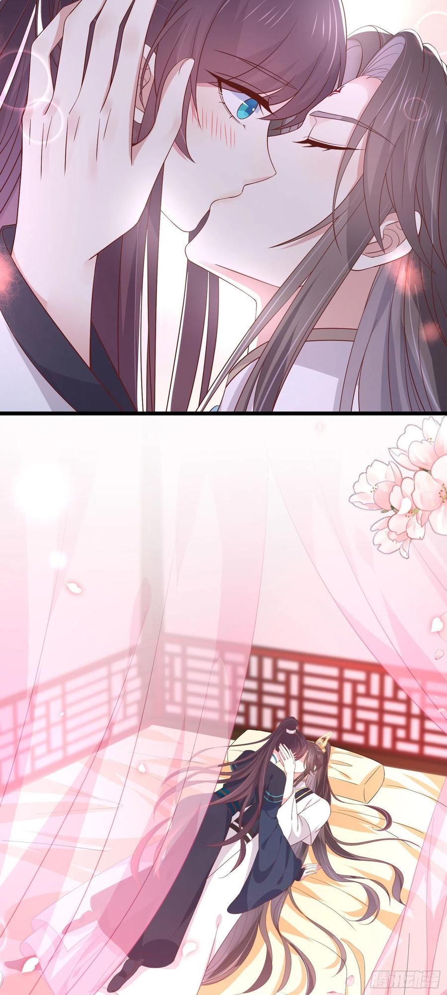 《至尊瞳术师：绝世大小姐》第一百九十话 惩罚play 第4页