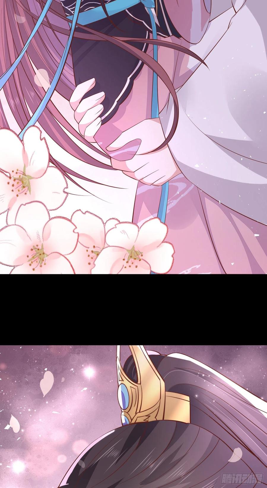 《至尊瞳术师：绝世大小姐》第一百九十五话 心悦于你 第14页