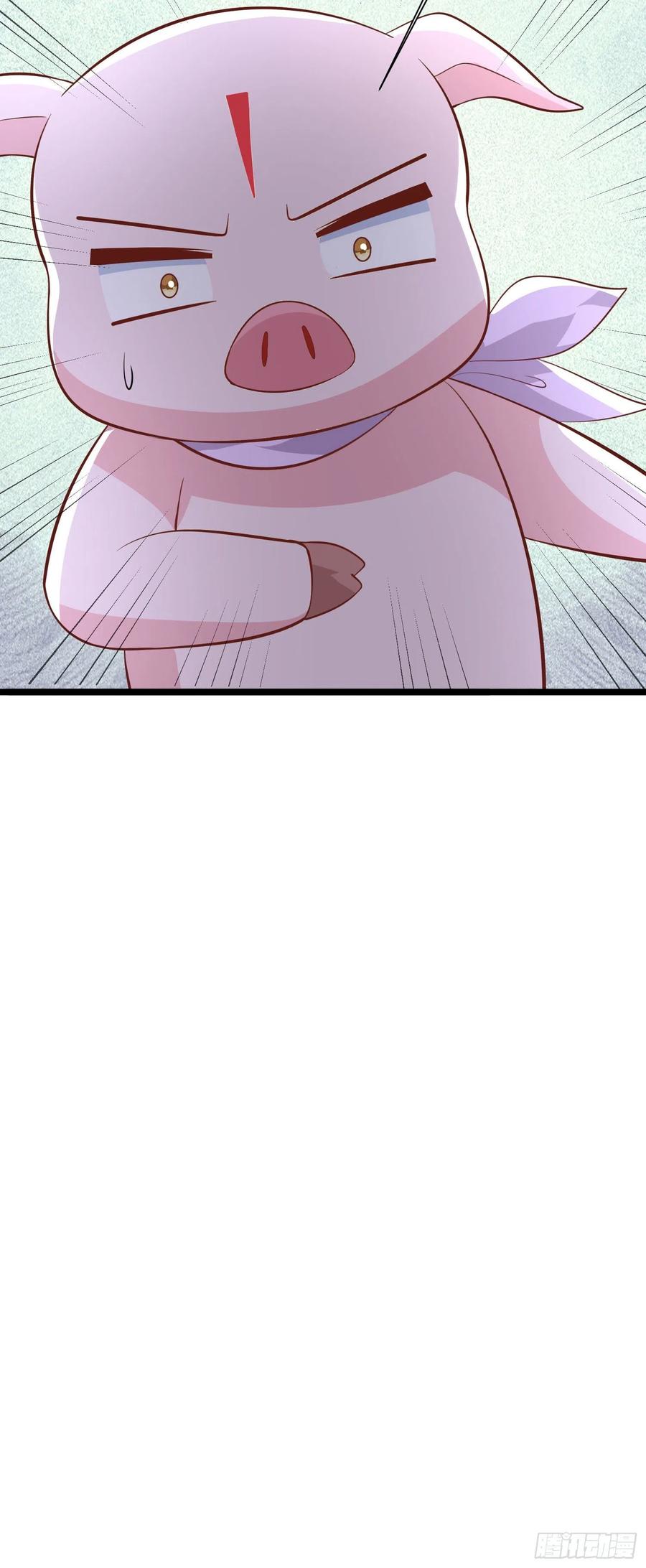 《至尊瞳术师：绝世大小姐》第一百九十七话 玩玩而已 第32页