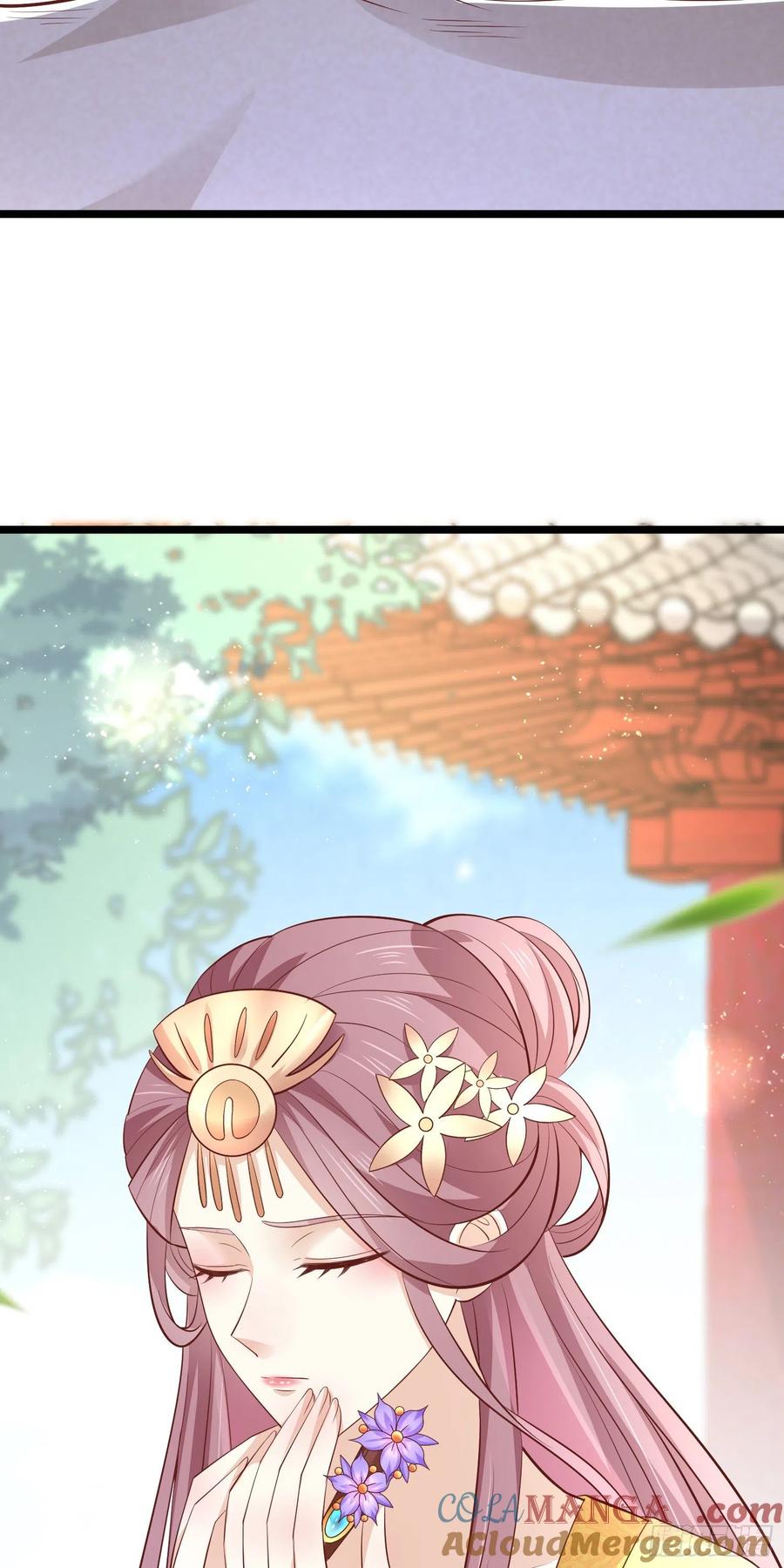 《至尊瞳术师：绝世大小姐》第一百九十九话 公主抱 第25页