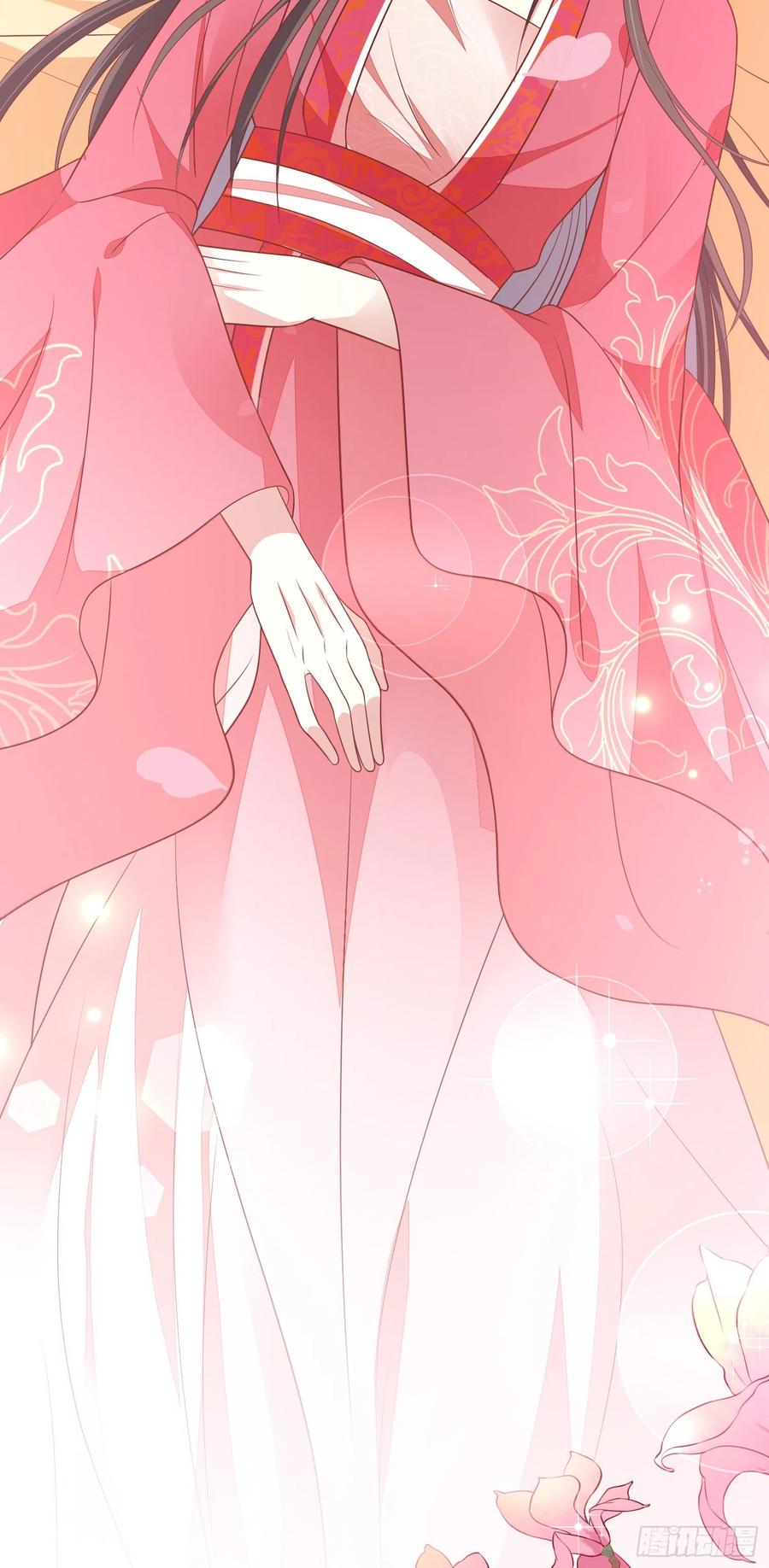 《至尊瞳术师：绝世大小姐》第二百话 幻想play 第22页