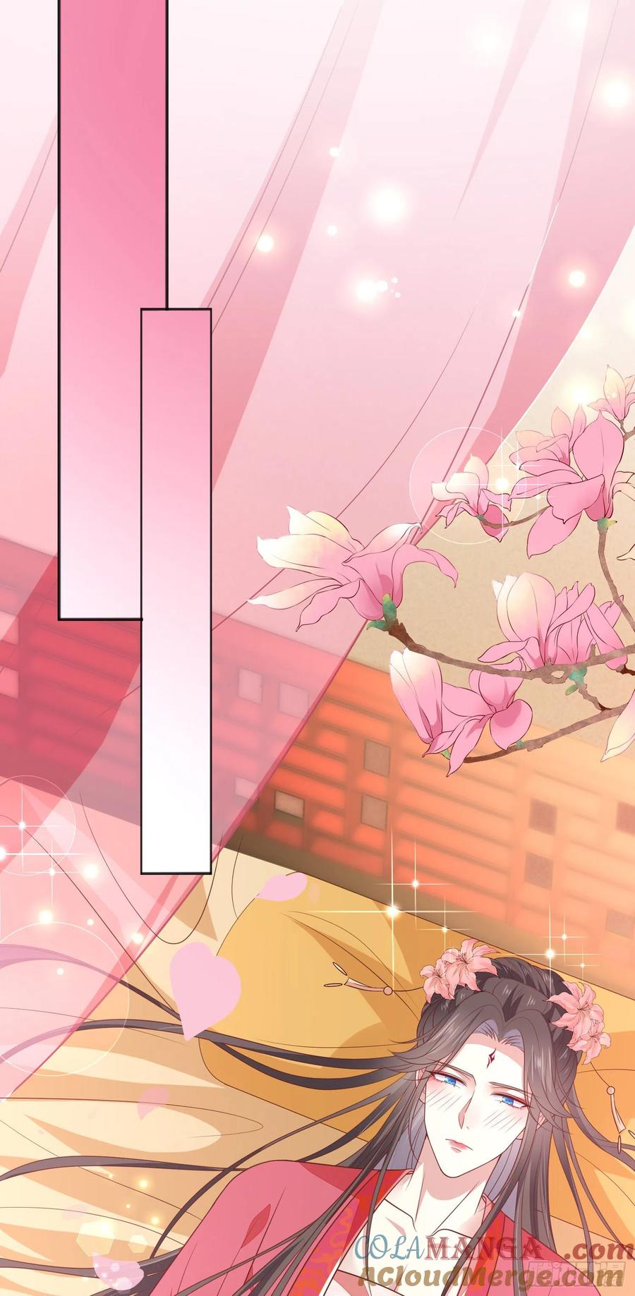 《至尊瞳术师：绝世大小姐》第二百话 幻想play 第21页