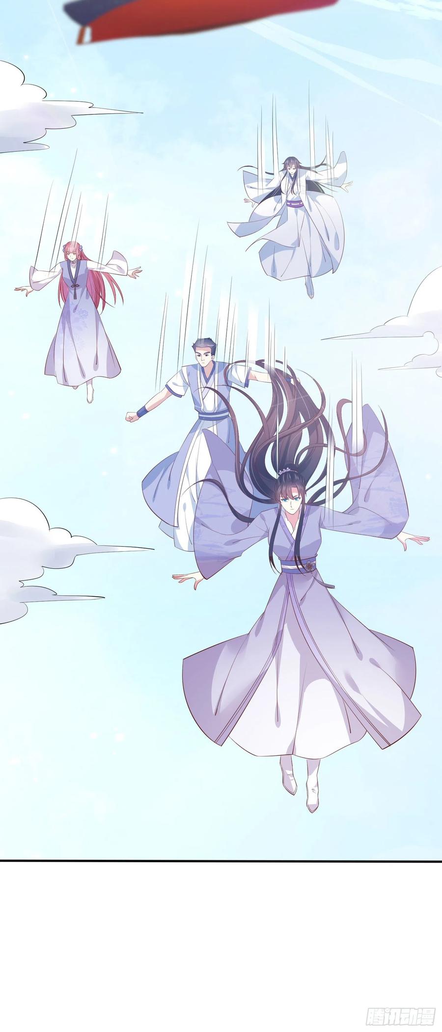 《至尊瞳术师：绝世大小姐》第二百零七话 此仇不共戴天 第14页