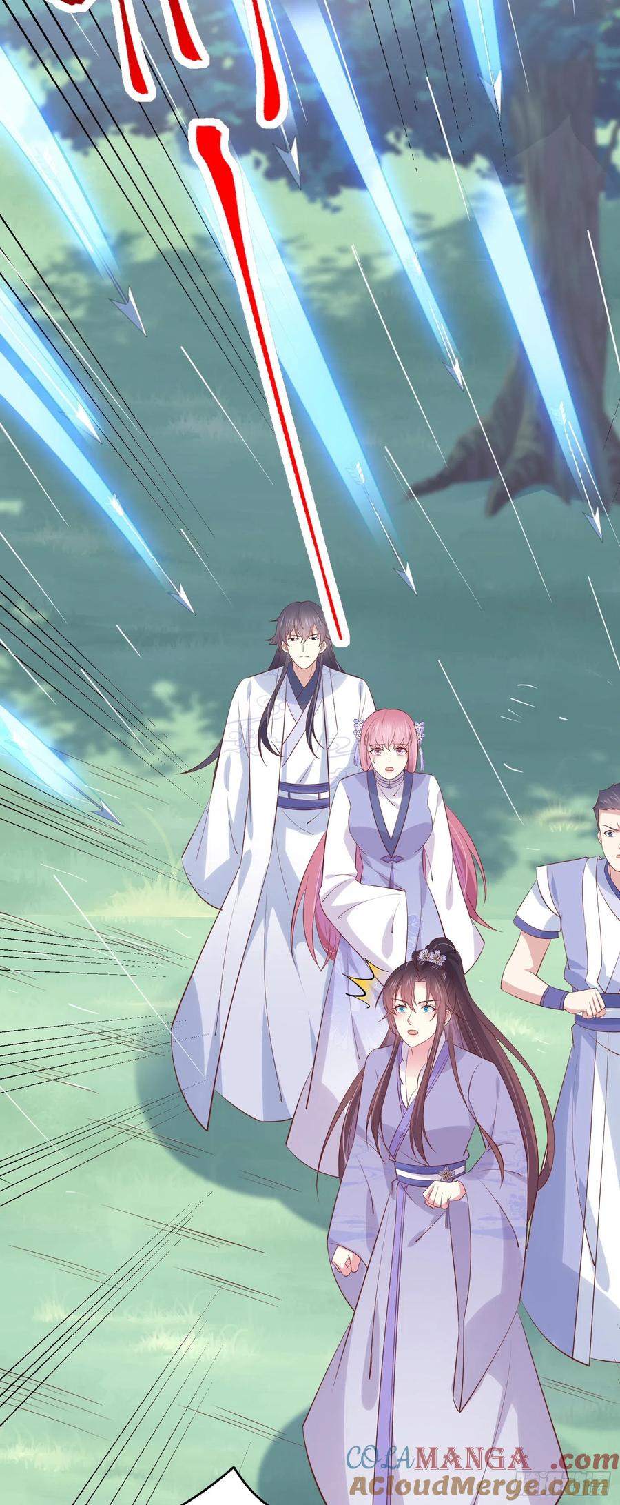 《至尊瞳术师：绝世大小姐》第二百零七话 此仇不共戴天 第17页