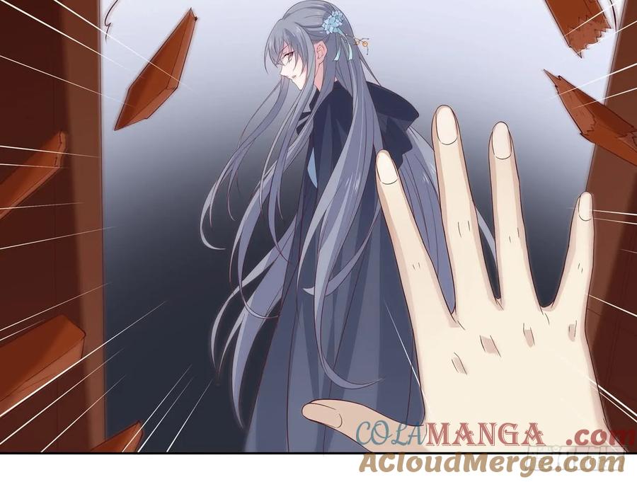 《至尊瞳术师：绝世大小姐》第二十话 事败速来 第29页