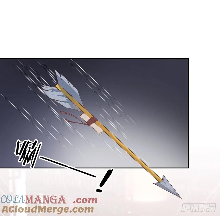 《至尊瞳术师：绝世大小姐》第二十话 事败速来 第5页