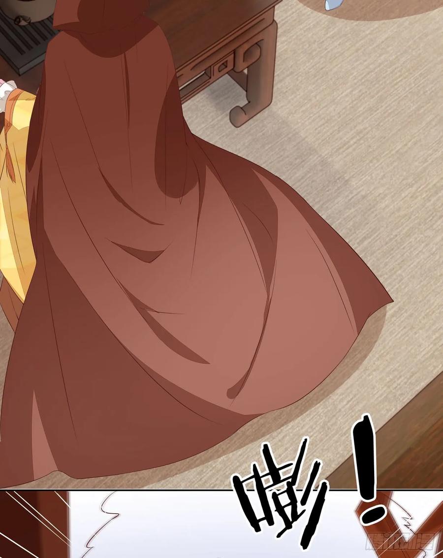 《至尊瞳术师：绝世大小姐》第二十话 事败速来 第28页