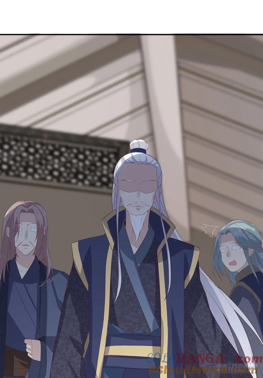 《至尊瞳术师：绝世大小姐》第二十话 事败速来 第31页