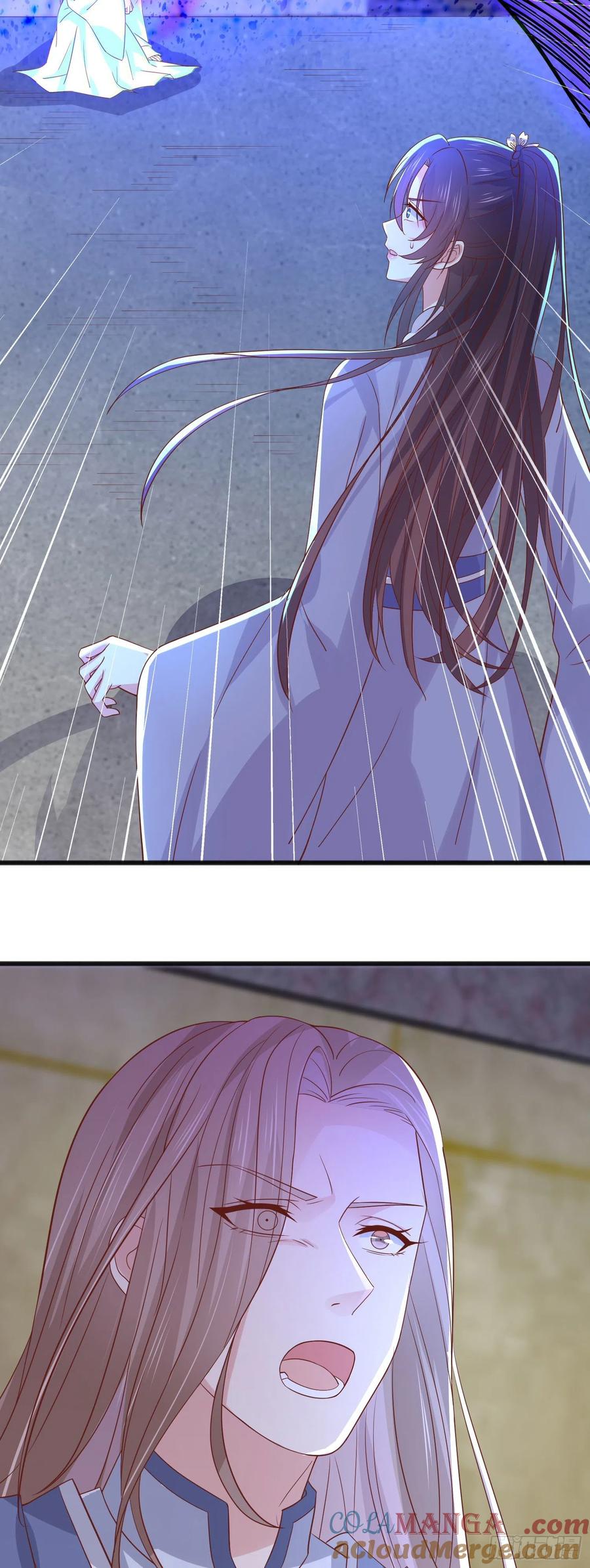 《至尊瞳术师：绝世大小姐》第二百零九话 万鬼噬心 第29页