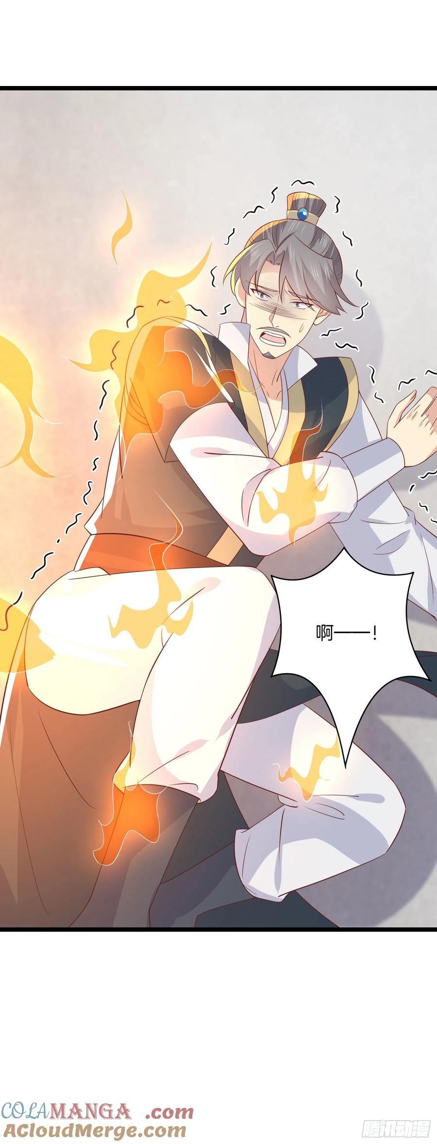 《至尊瞳术师：绝世大小姐》第二百一十四话 太上院长 第11页