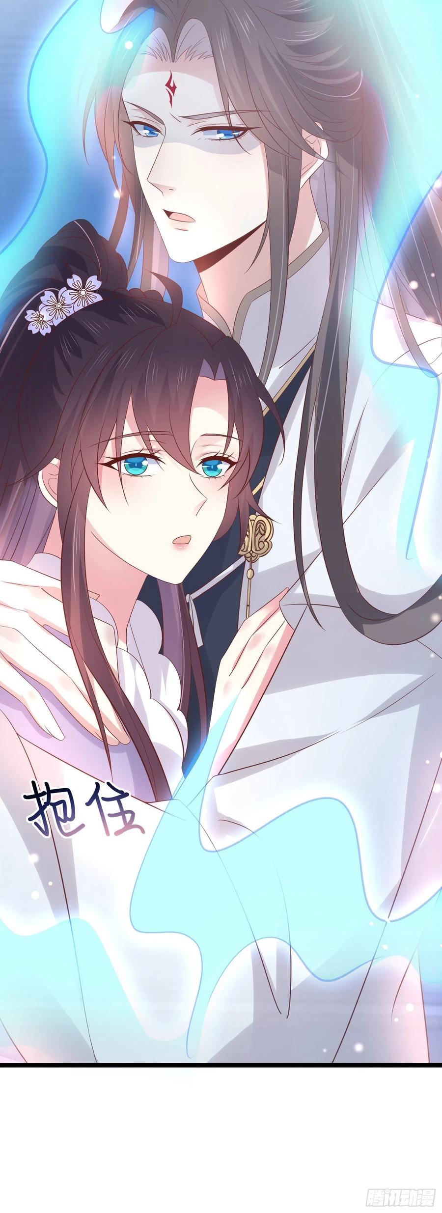 《至尊瞳术师：绝世大小姐》第二百一十四话 太上院长 第26页